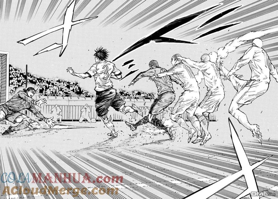 BE BLUES!-化身为青 - 第464话 - 第5张图