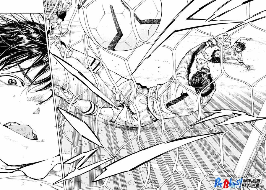 BE BLUES!-化身为青 - 第468话 - 第10张图