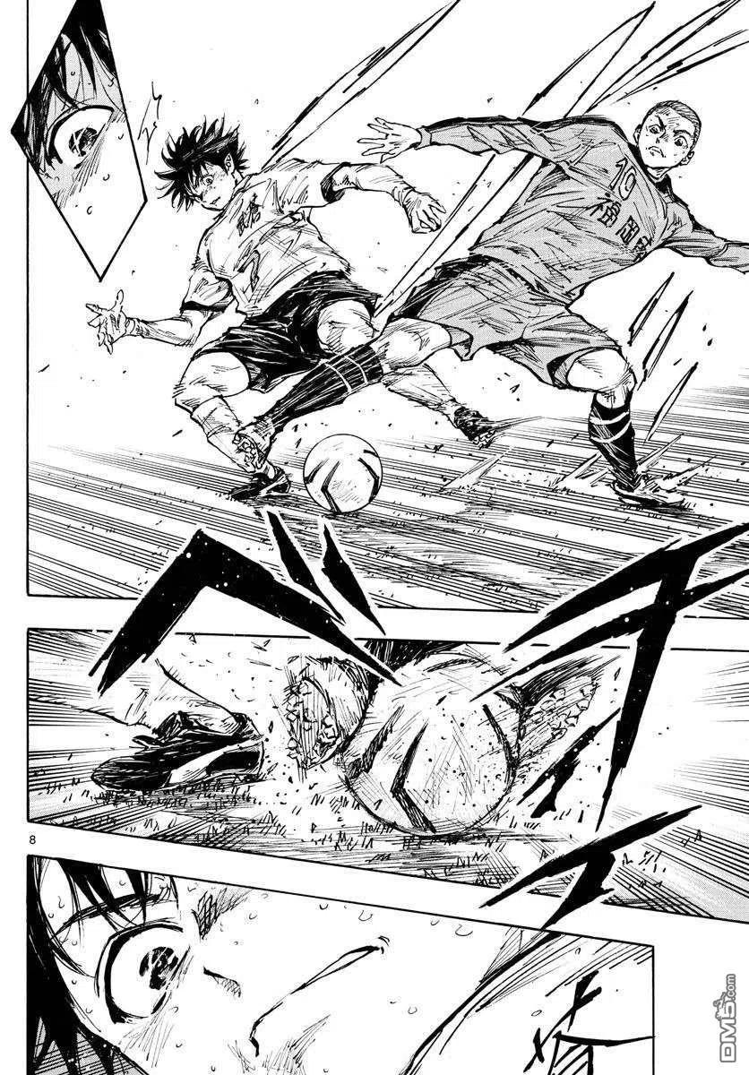 BE BLUES!-化身为青 - 第474话 - 第6张图