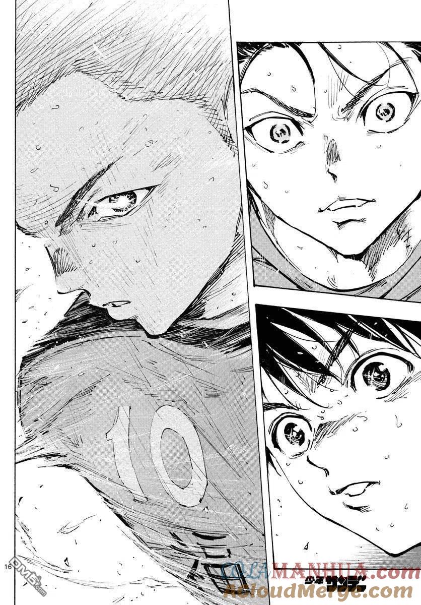 BE BLUES!-化身为青 - 第476话 - 第12张图