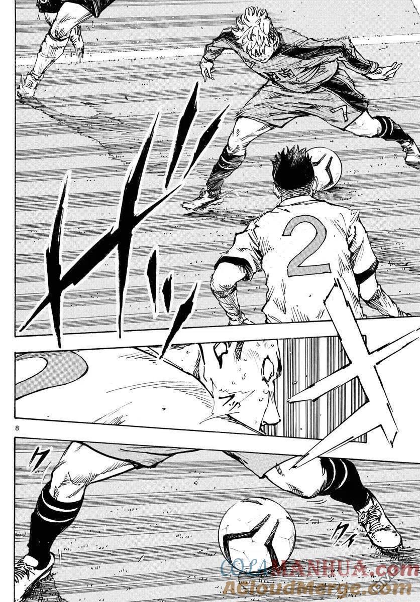 BE BLUES!-化身为青 - 第476话 - 第6张图