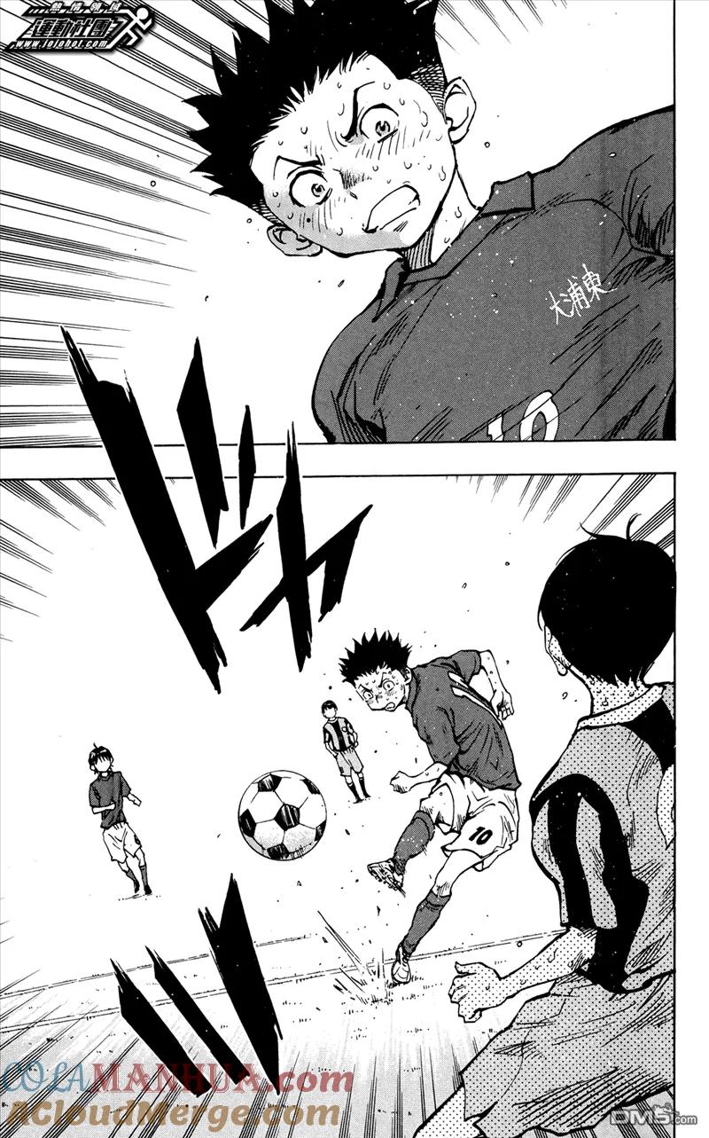 BE BLUES!-化身为青 - 第46话 是哪方··· - 第9张图