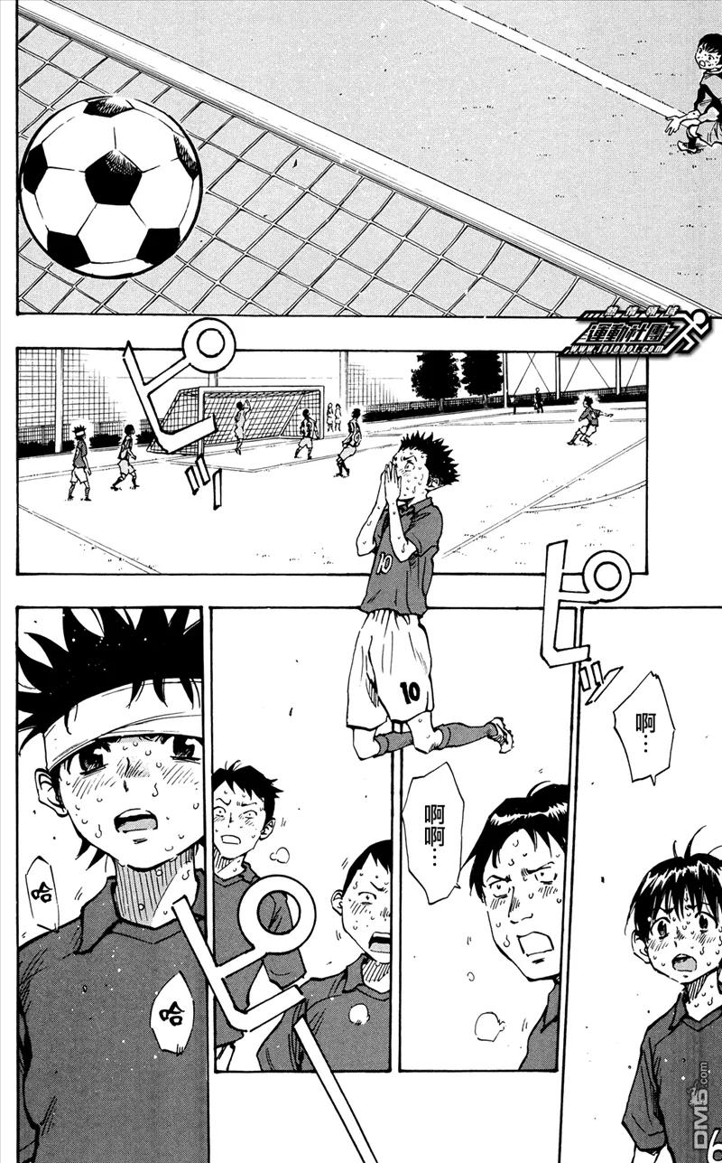 BE BLUES!-化身为青 - 第46话 是哪方··· - 第10张图