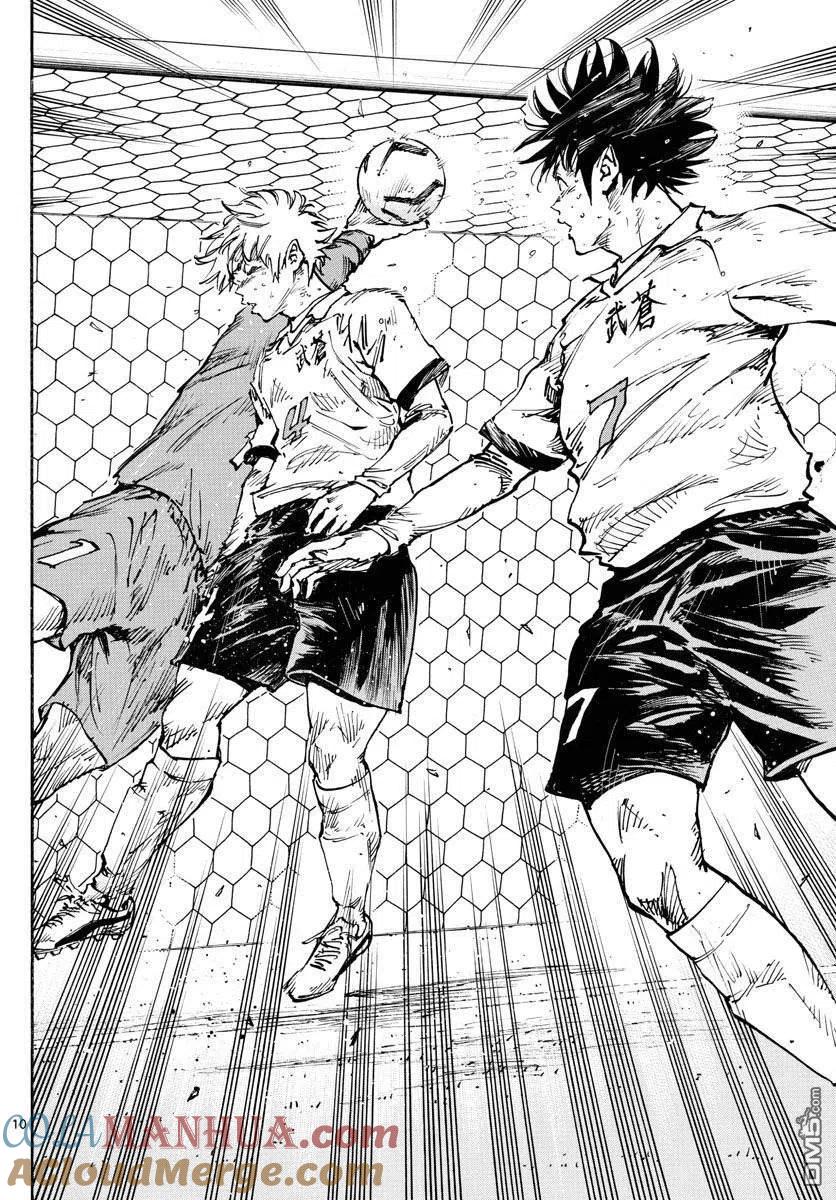 BE BLUES!-化身为青 - 第477话 - 第9张图