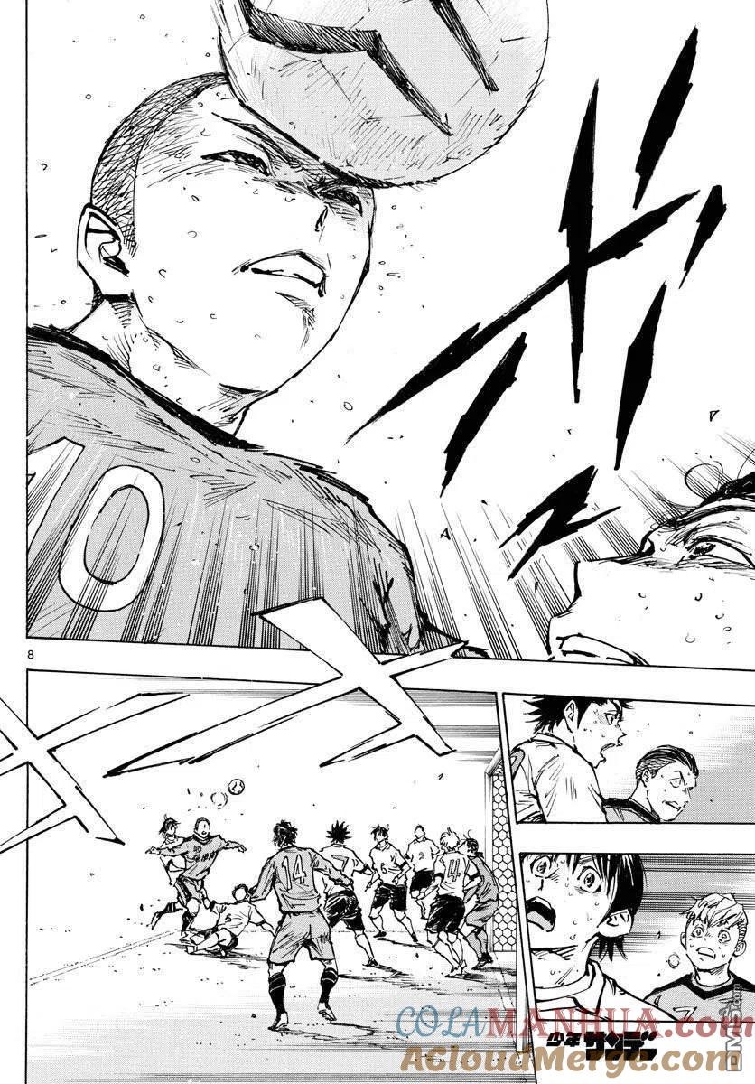 BE BLUES!-化身为青 - 第477话 - 第7张图