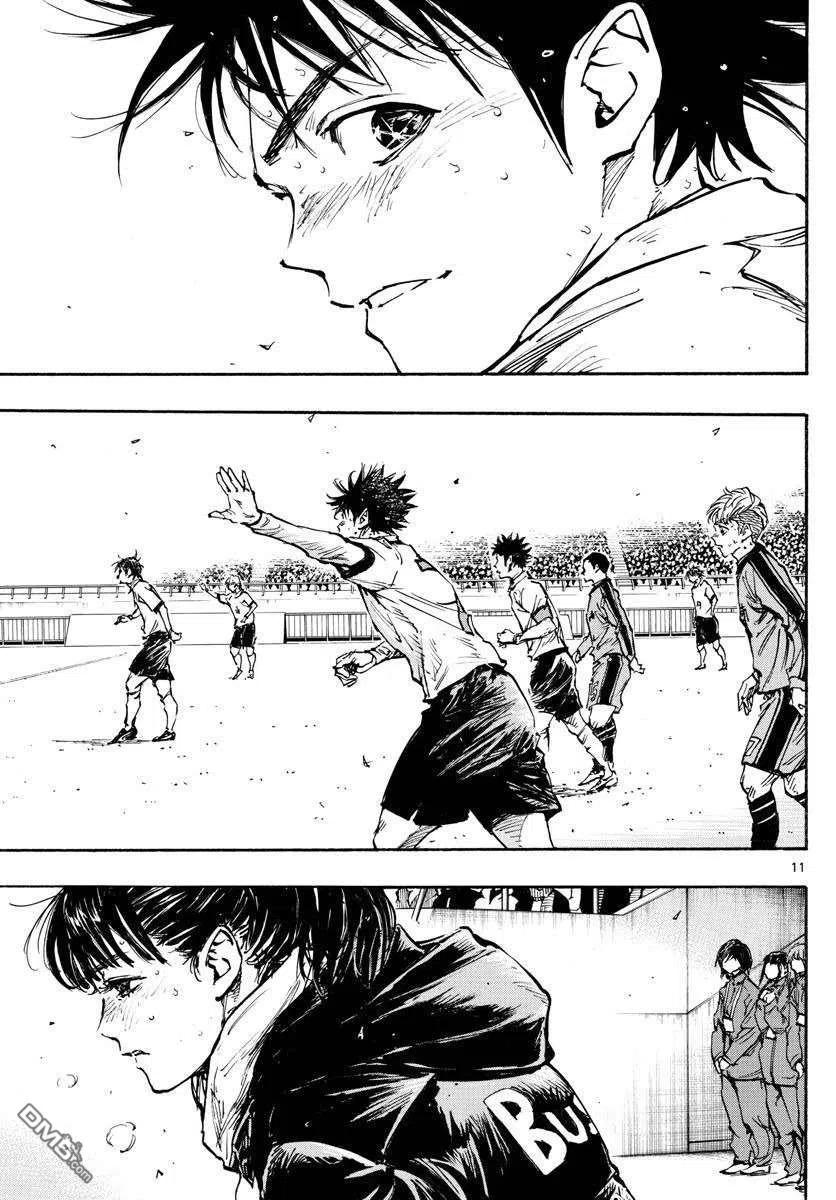 BE BLUES!-化身为青 - 第479话 - 第10张图