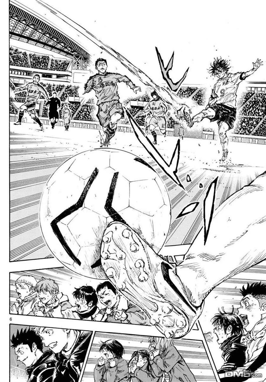 BE BLUES!-化身为青 - 第481话 - 第6张图