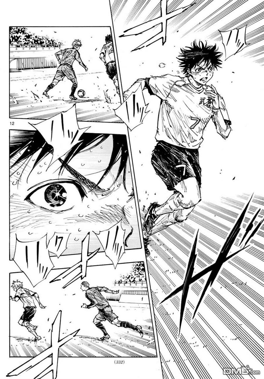 BE BLUES!-化身为青 - 第482话 - 第10张图