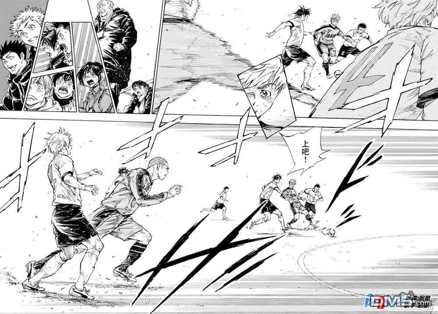 BE BLUES!-化身为青 - 第482话 - 第12张图