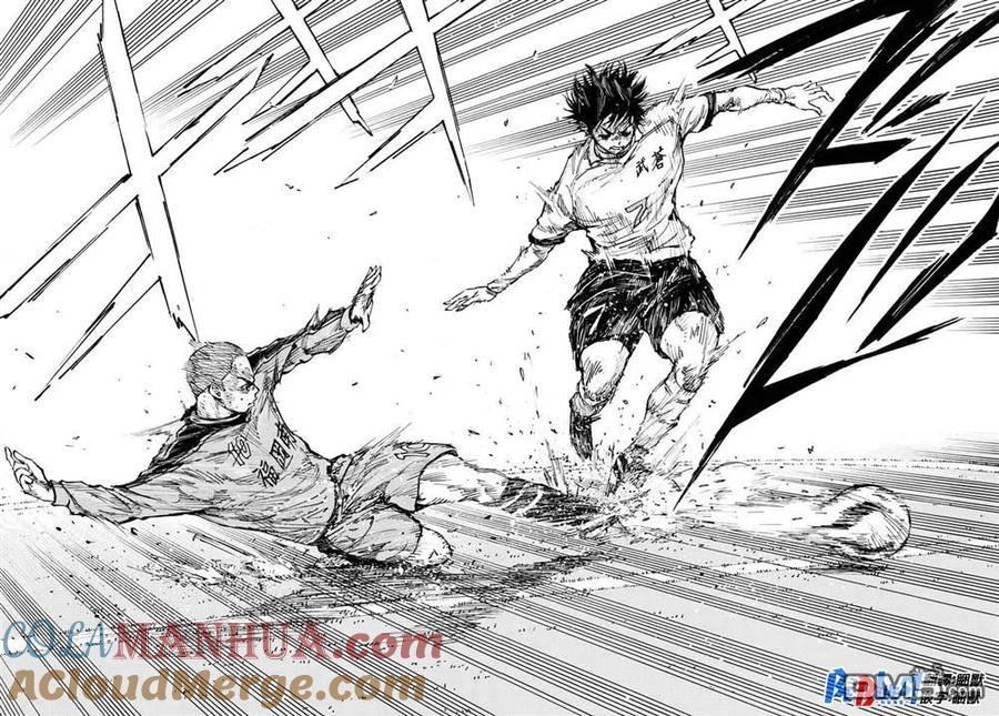 BE BLUES!-化身为青 - 第483话 - 第5张图