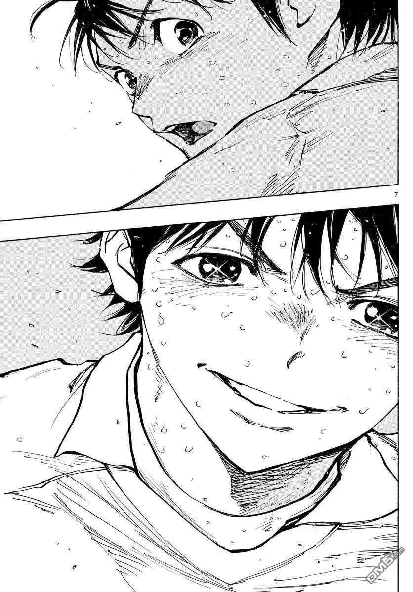 BE BLUES!-化身为青 - 第485话 - 第6张图