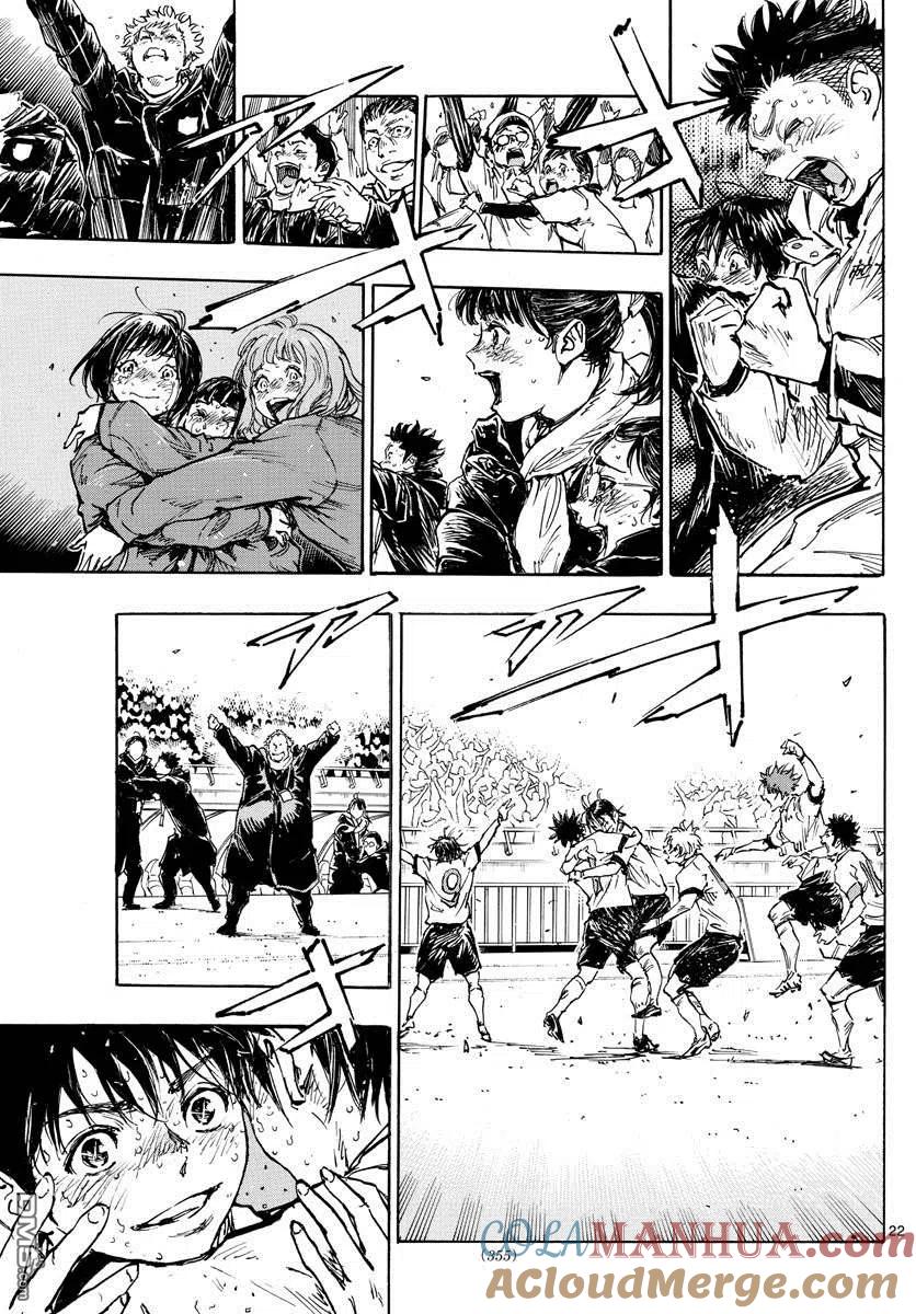 BE BLUES!-化身为青 - 第488话 - 第21张图