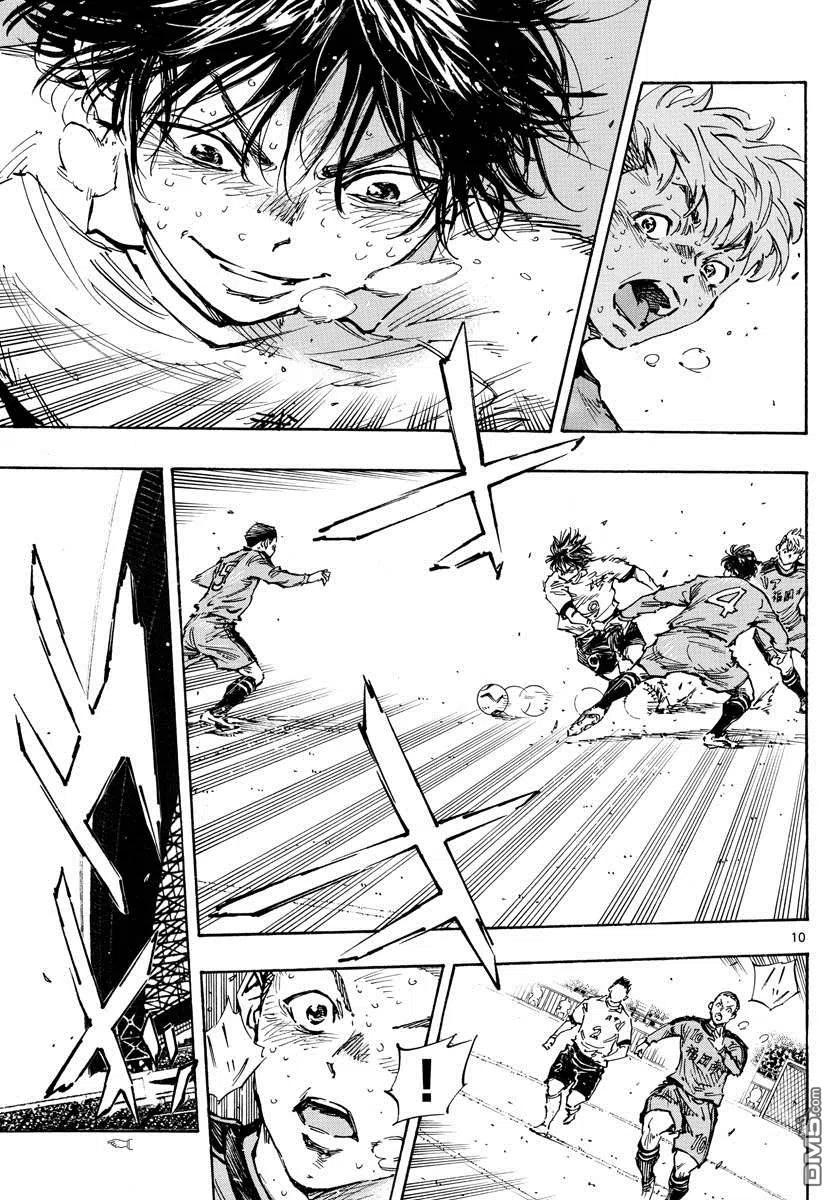 BE BLUES!-化身为青 - 第488话 - 第10张图