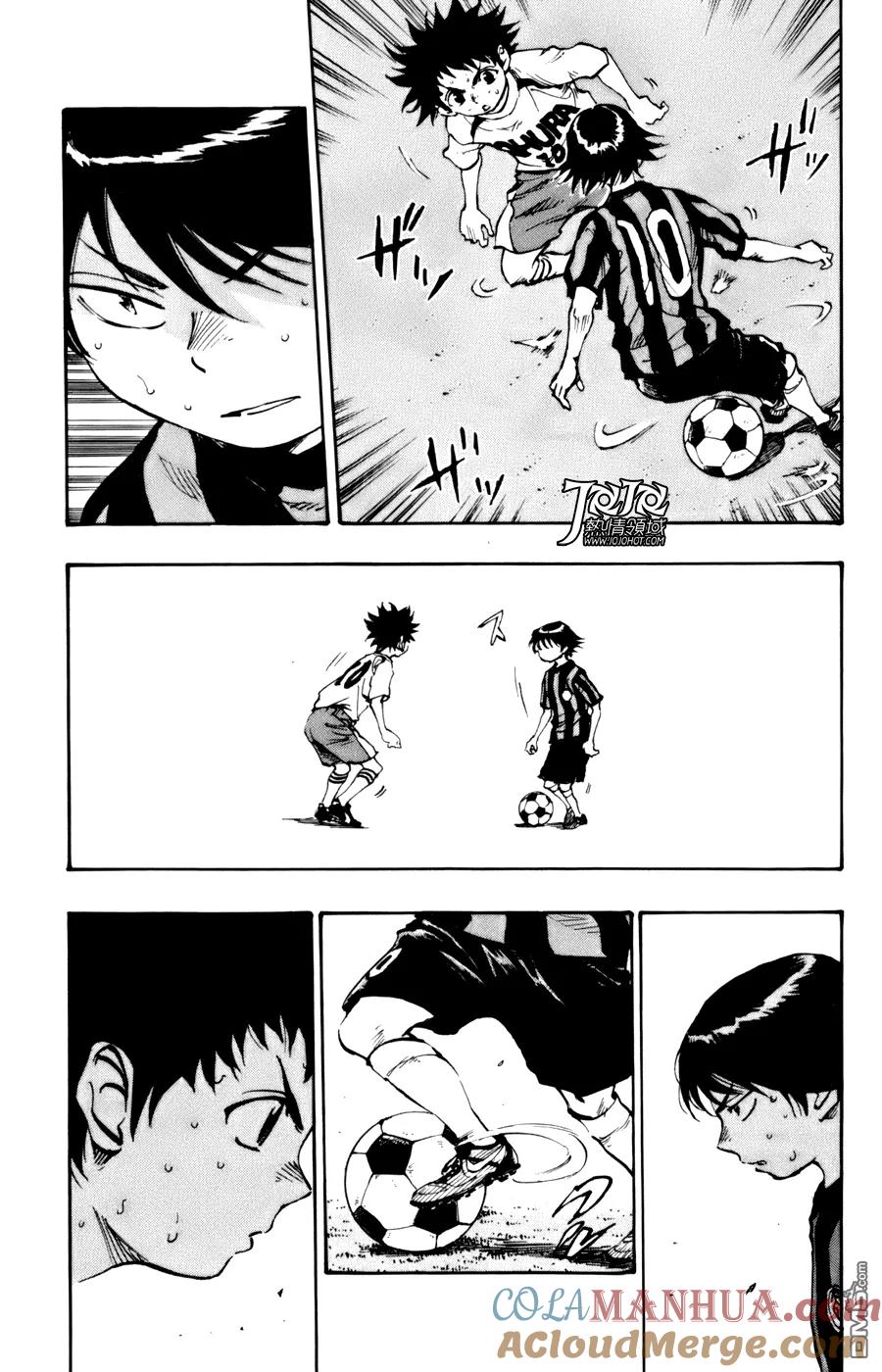 BE BLUES!-化身为青 - 第4话 作战变更 - 第7张图