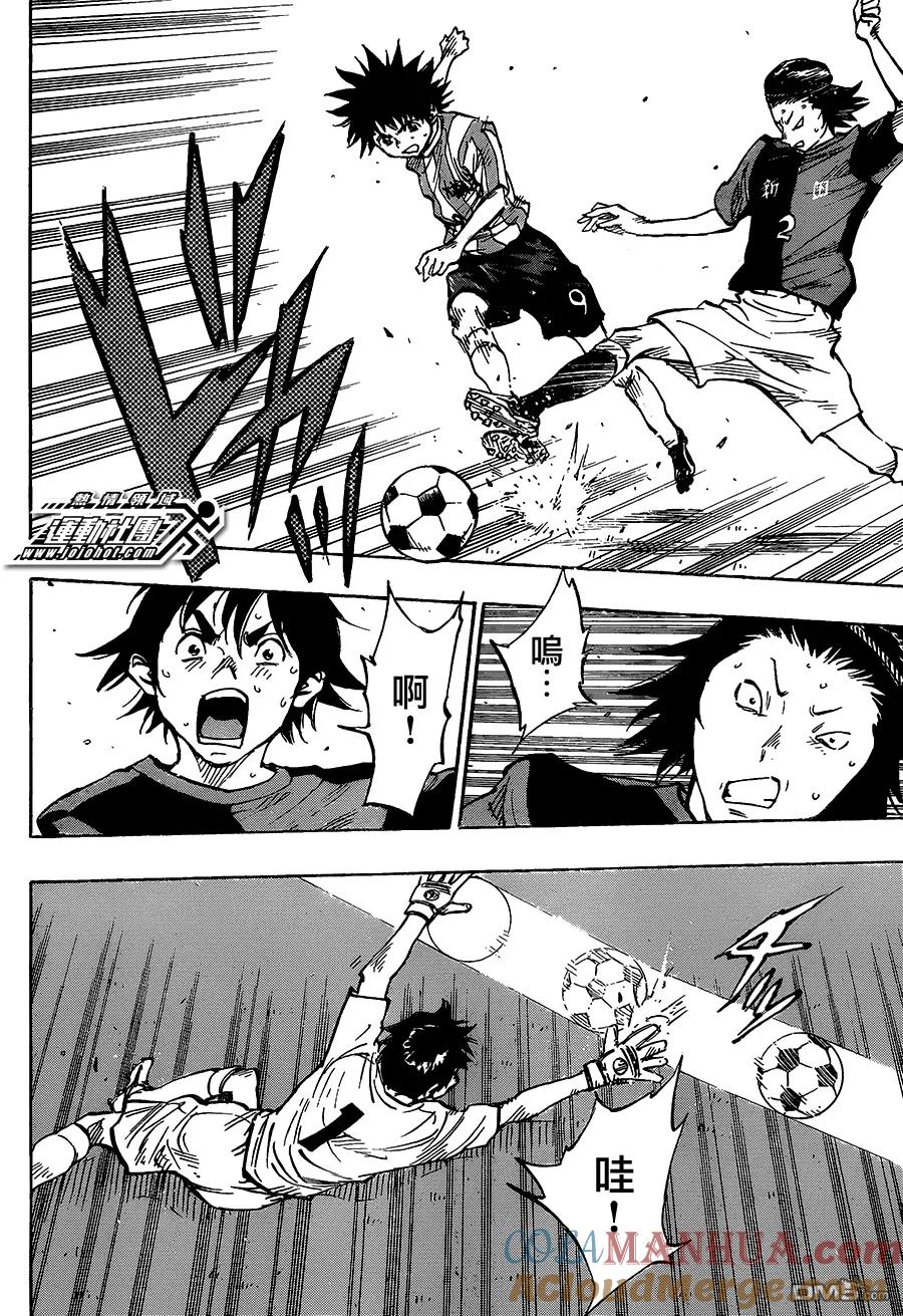 BE BLUES!-化身为青 - 第54话 再战 - 第11张图