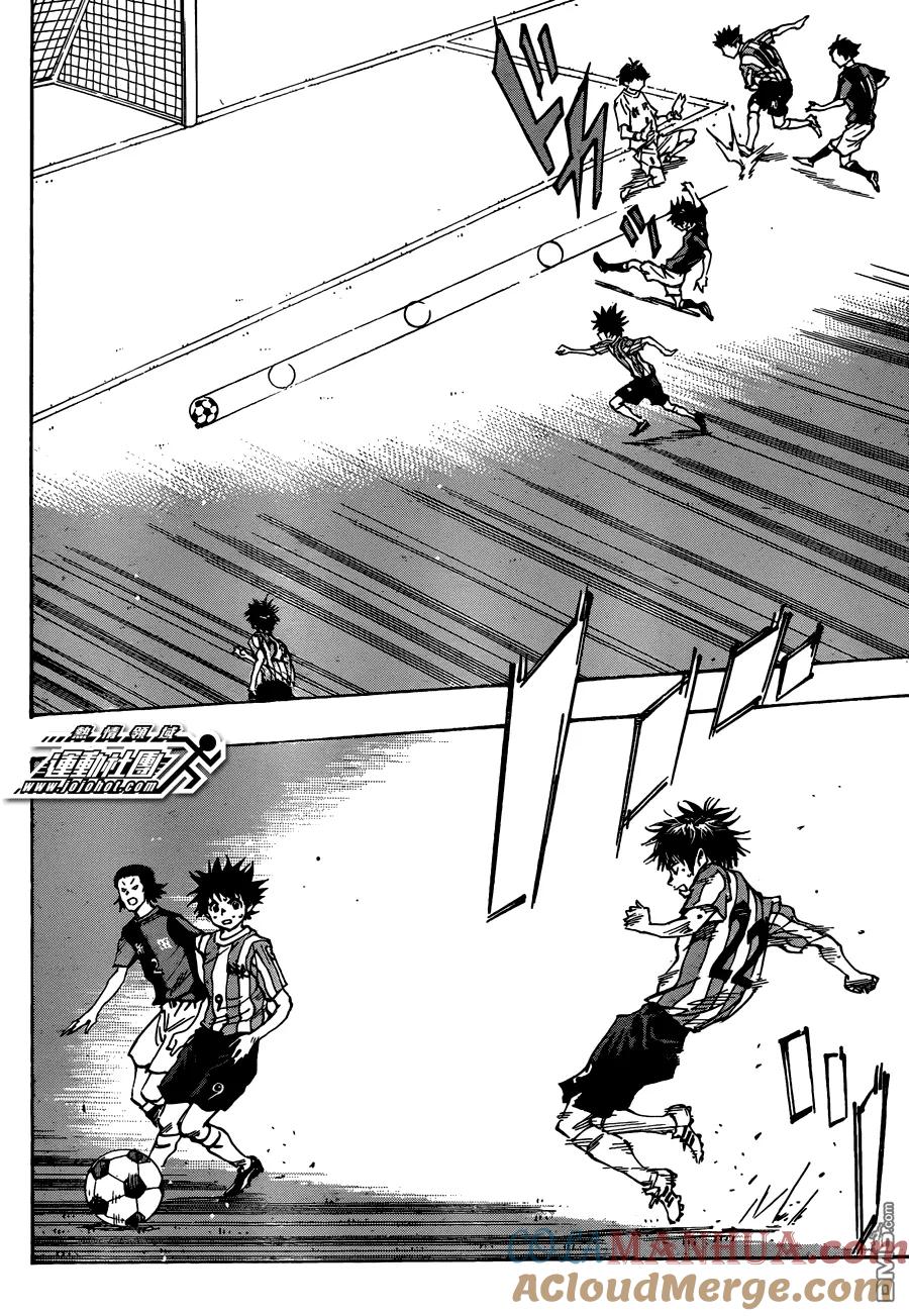 BE BLUES!-化身为青 - 第55话 在日本的時候… - 第7张图