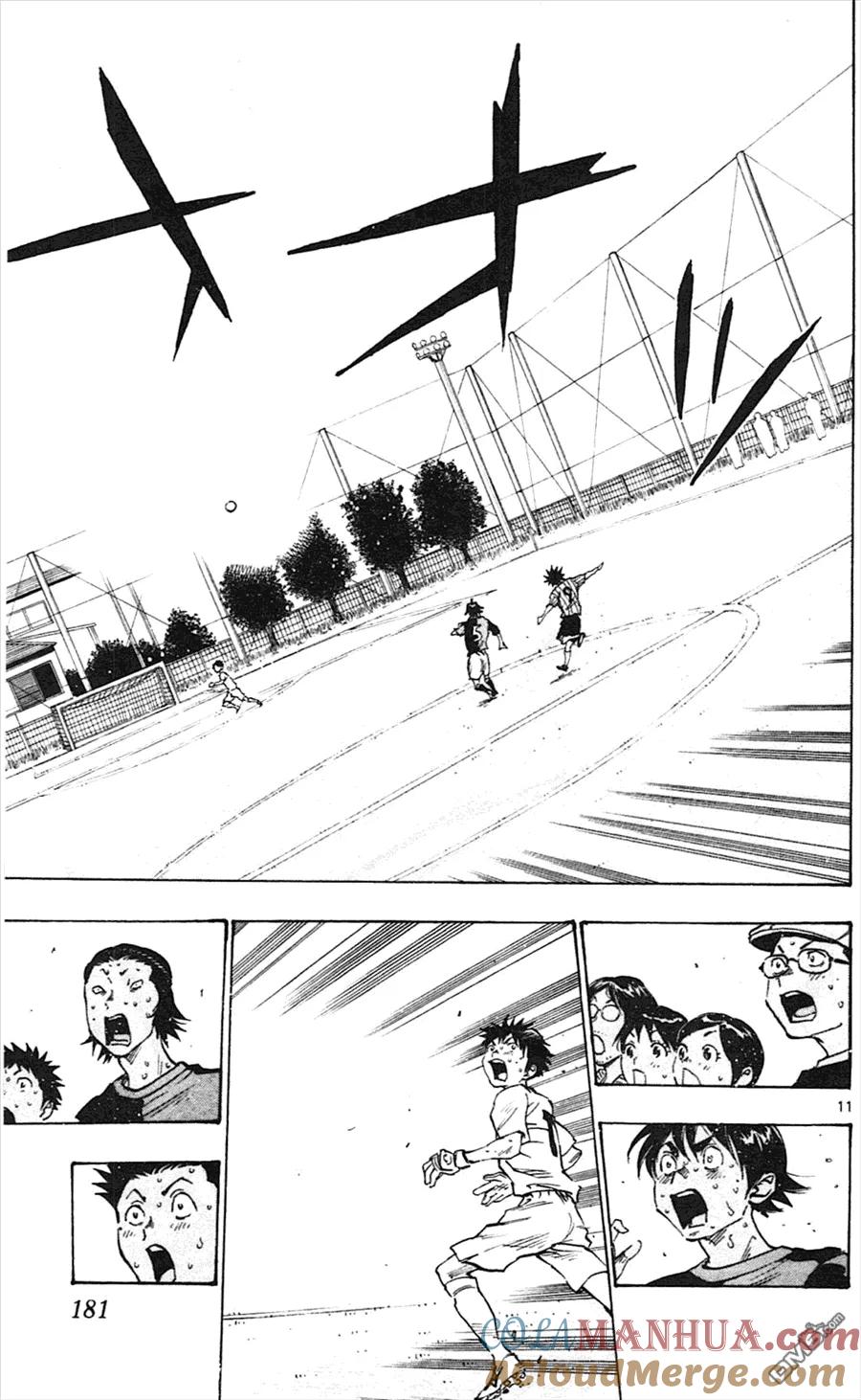 BE BLUES!-化身为青 - 第57话 决断 - 第11张图