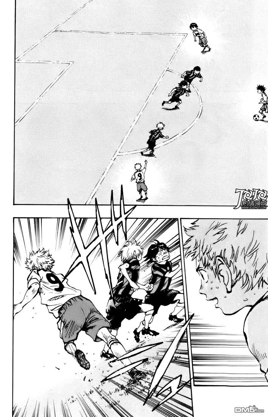 BE BLUES!-化身为青 - 第5话 在逆袭之中潜藏之物 - 第8张图