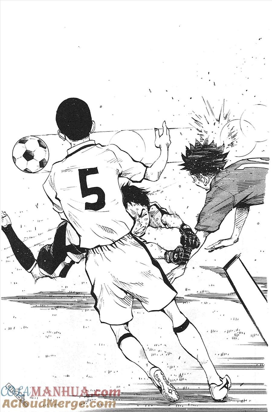 BE BLUES!-化身为青 - 第59话 再过度边健 - 第5张图