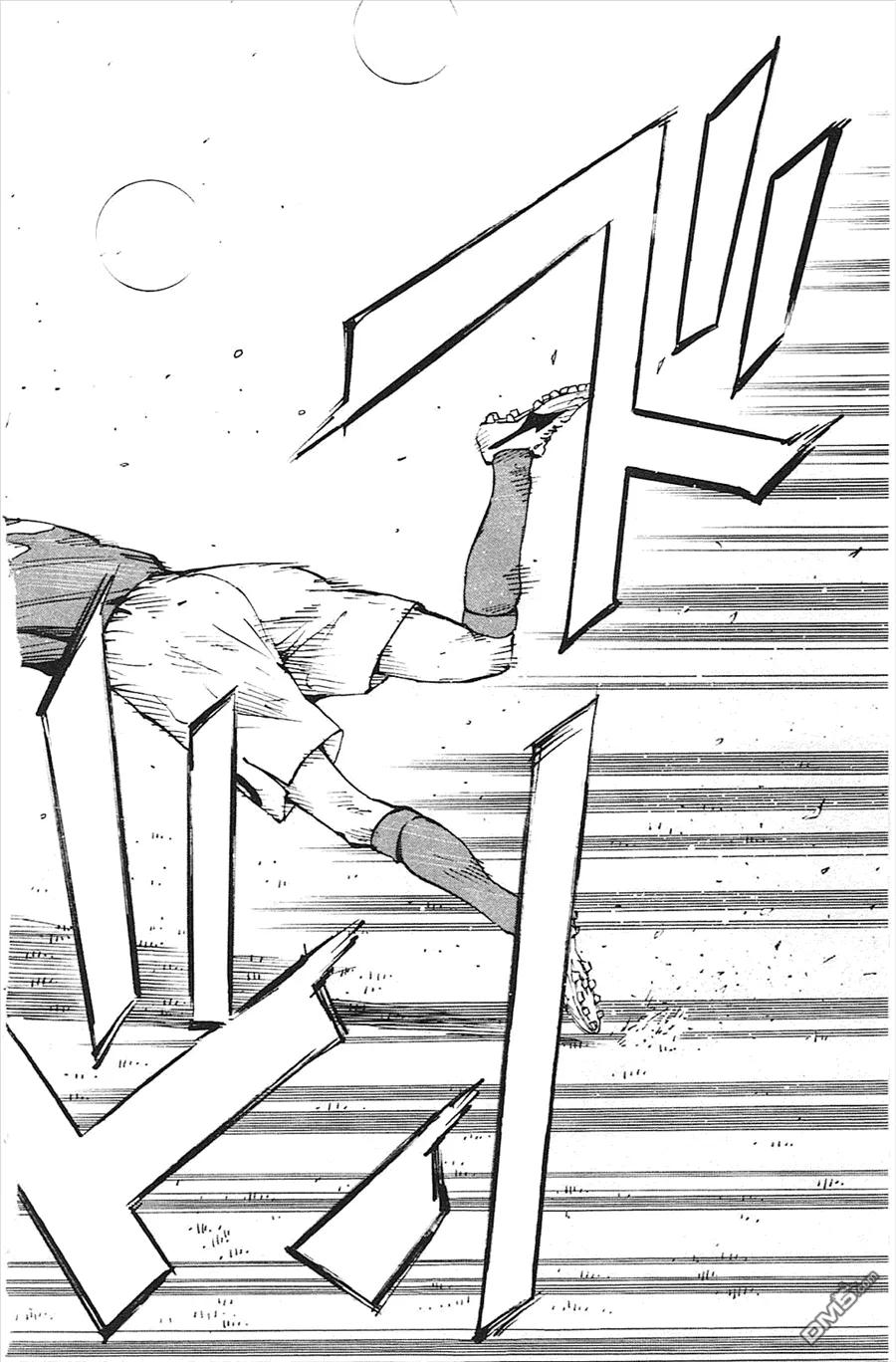 BE BLUES!-化身为青 - 第59话 再过度边健 - 第4张图