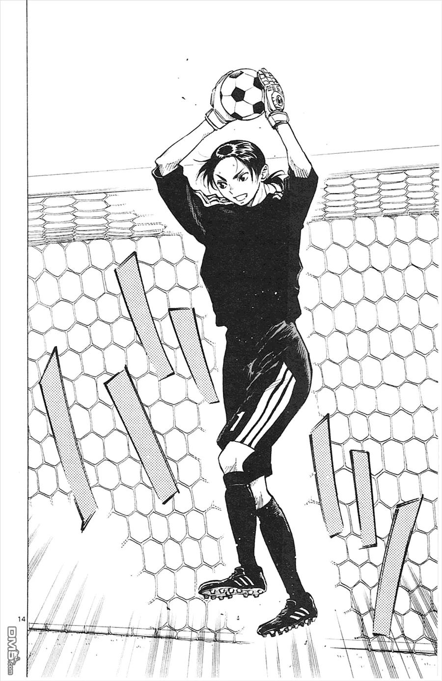 BE BLUES!-化身为青 - 第59话 再过度边健 - 第14张图