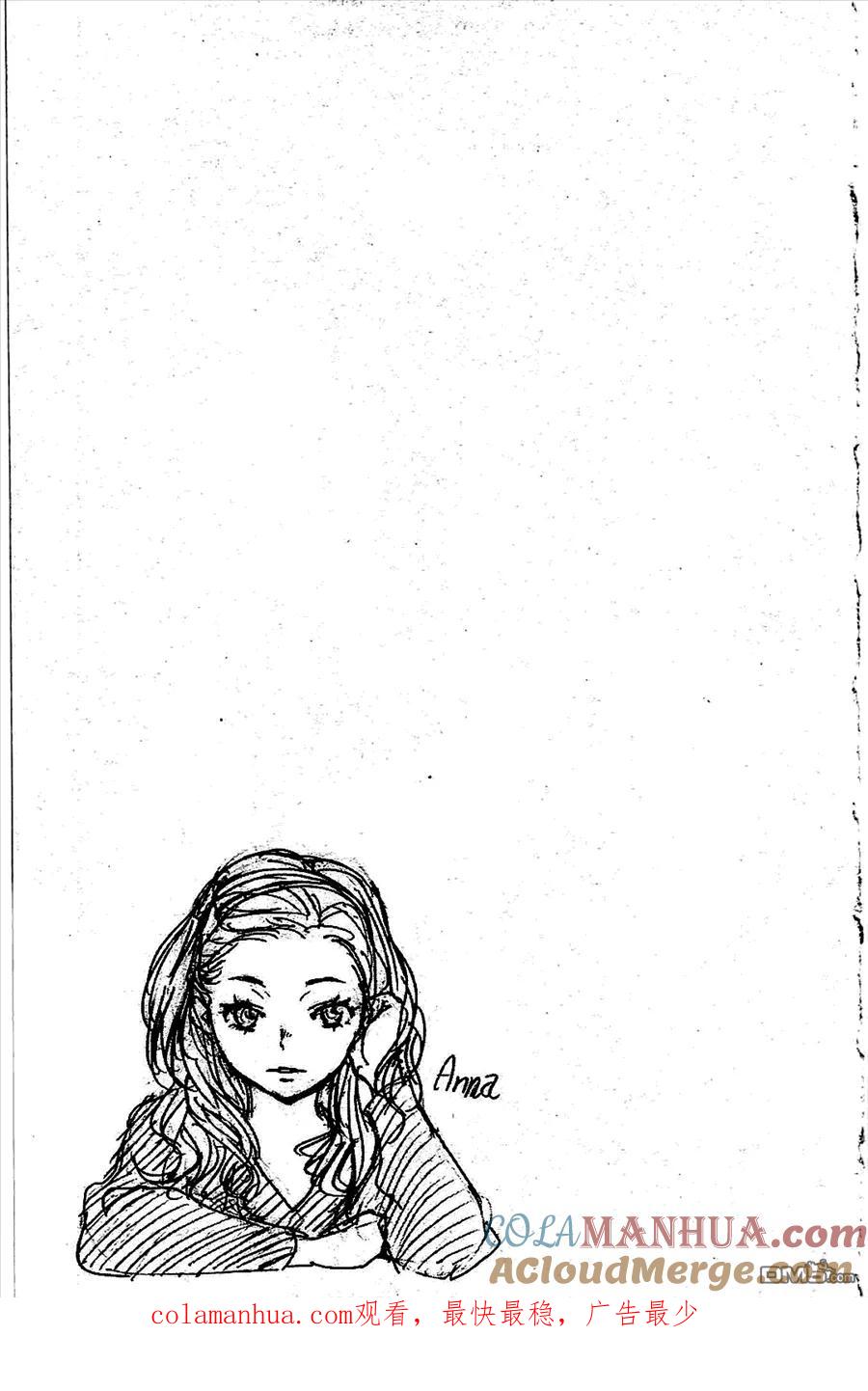 BE BLUES!-化身为青 - 第60话 往全国 - 第19张图