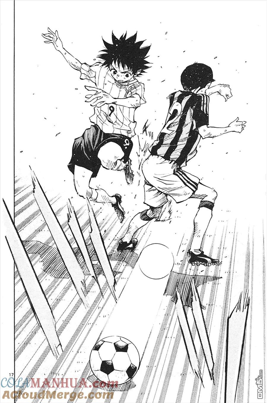 BE BLUES!-化身为青 - 第61话 已经改变了 - 第17张图