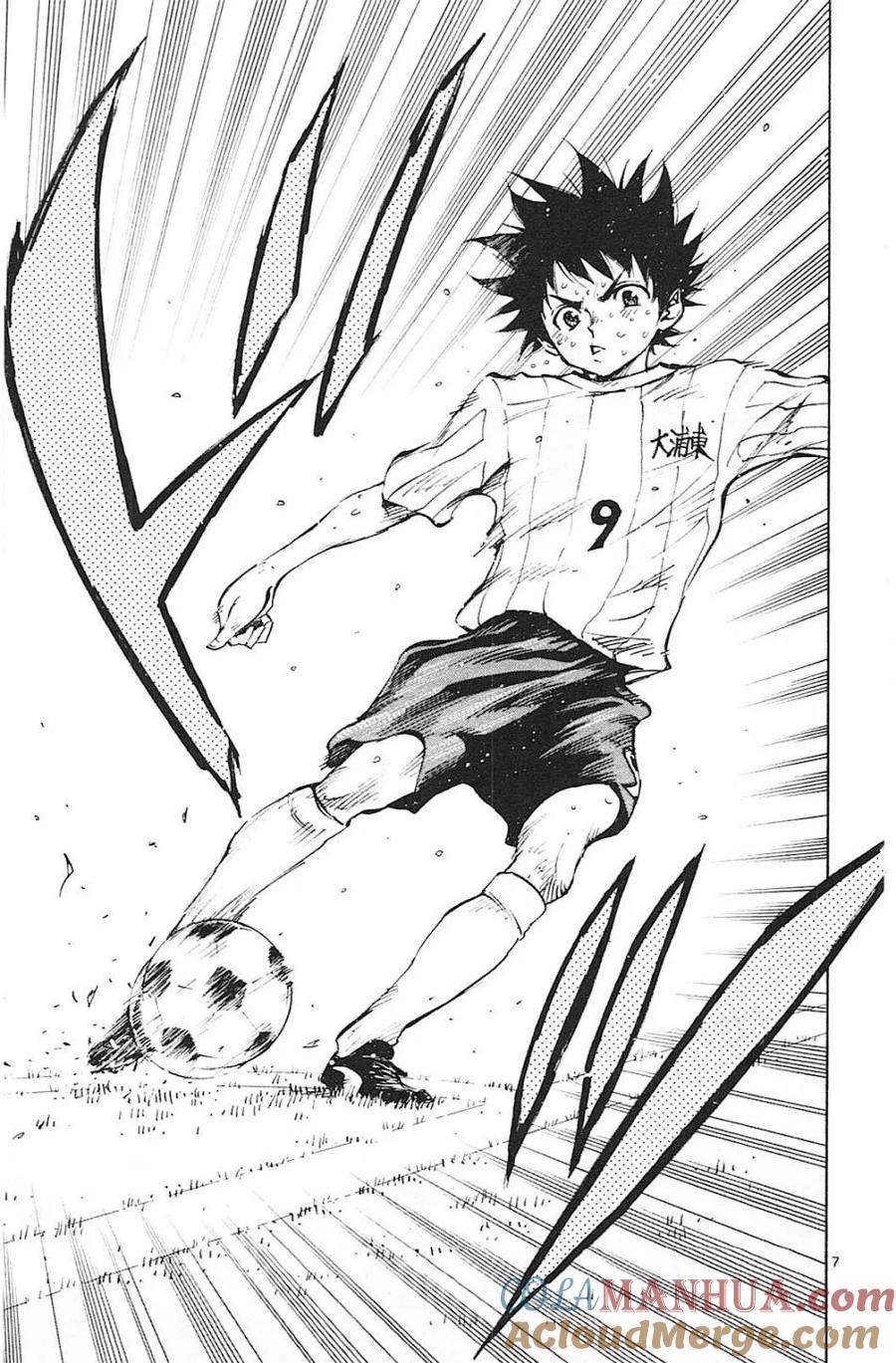 BE BLUES!-化身为青 - 第65话 龙VS渡边健太 - 第7张图