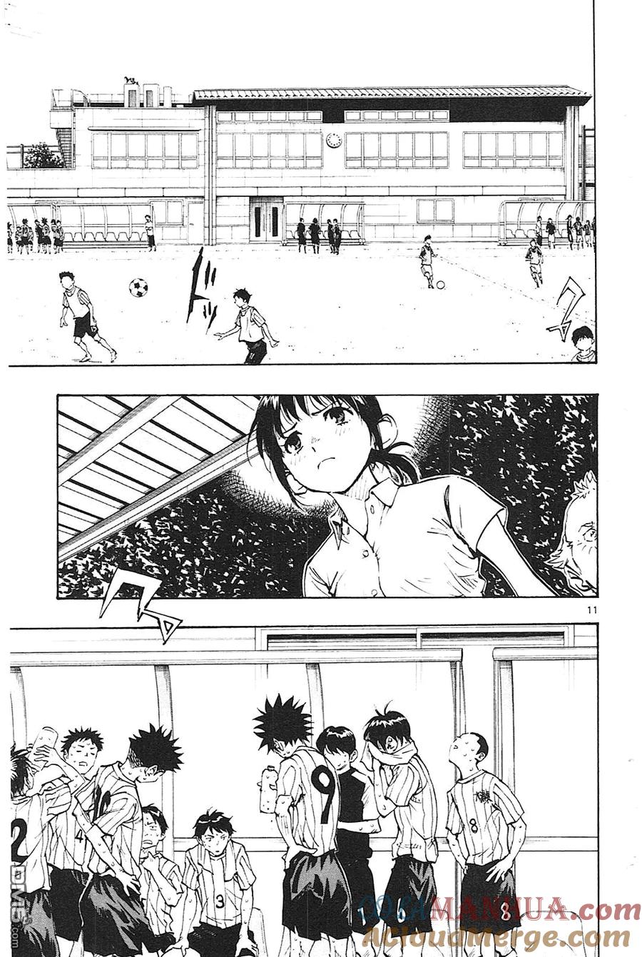 BE BLUES!-化身为青 - 第67话 一半的时间 - 第11张图