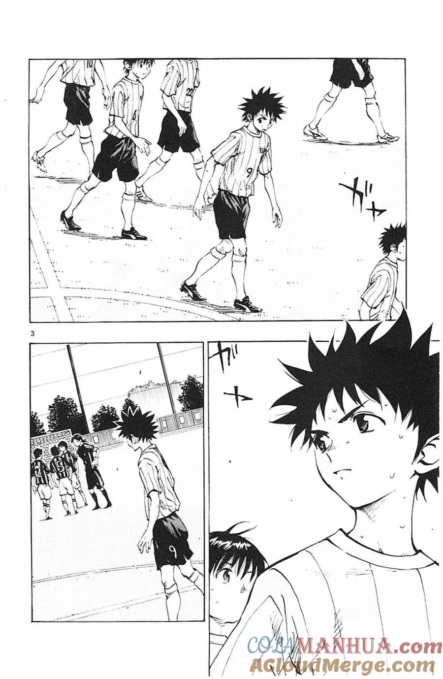 BE BLUES!-化身为青 - 第68话 进入后半的时间 - 第3张图