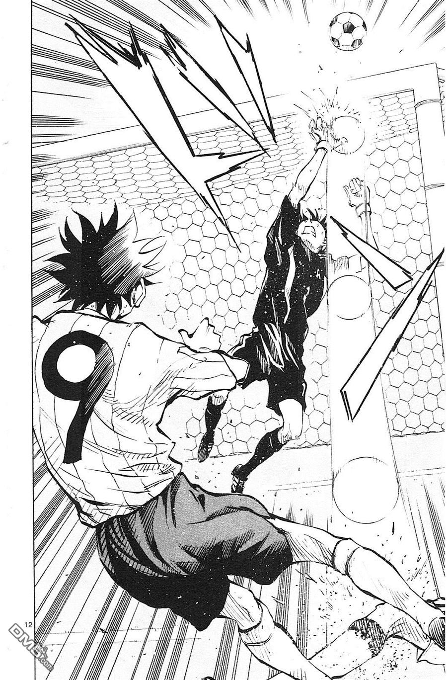 BE BLUES!-化身为青 - 第69话 成长的应对 - 第12张图