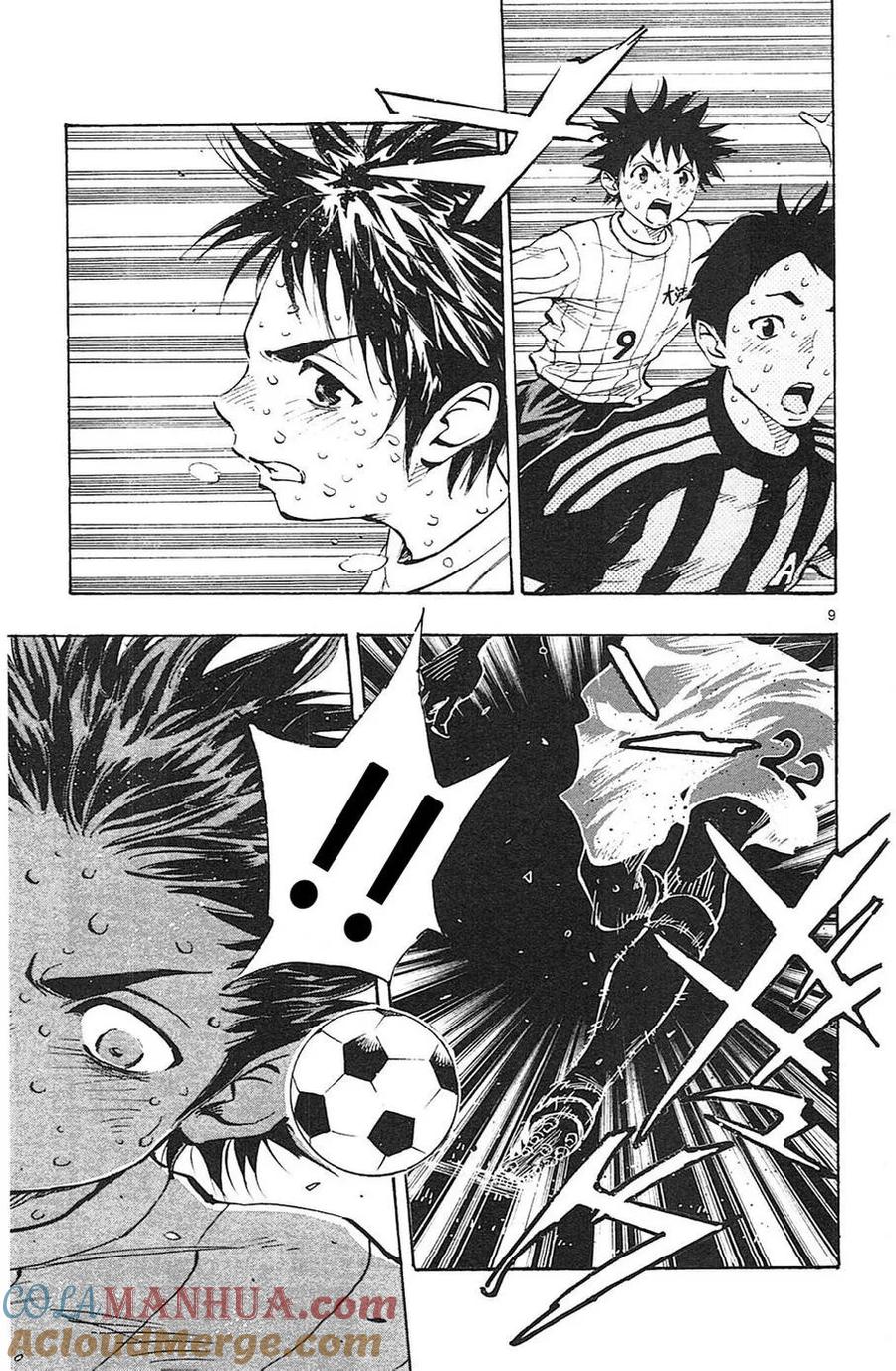 BE BLUES!-化身为青 - 第71话 到极限 - 第9张图