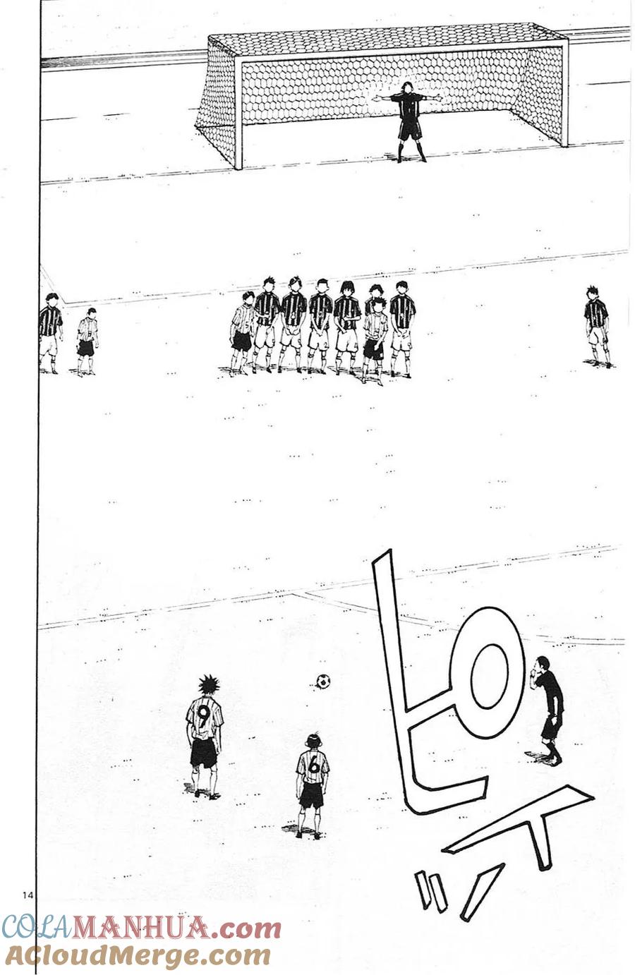 BE BLUES!-化身为青 - 第73话 这次是哪边！？ - 第15张图