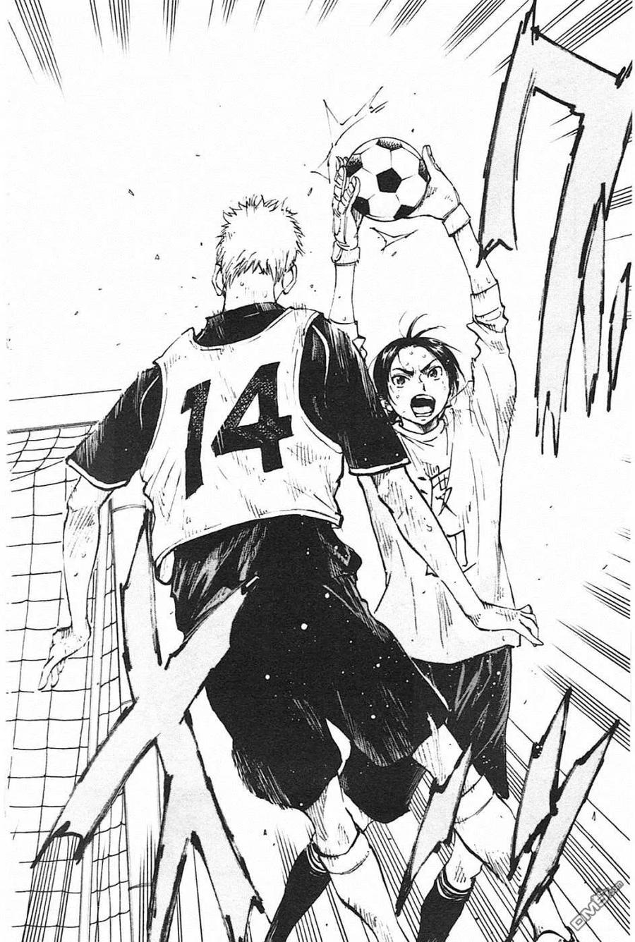 BE BLUES!-化身为青 - 第84话 代表选手 - 第8张图