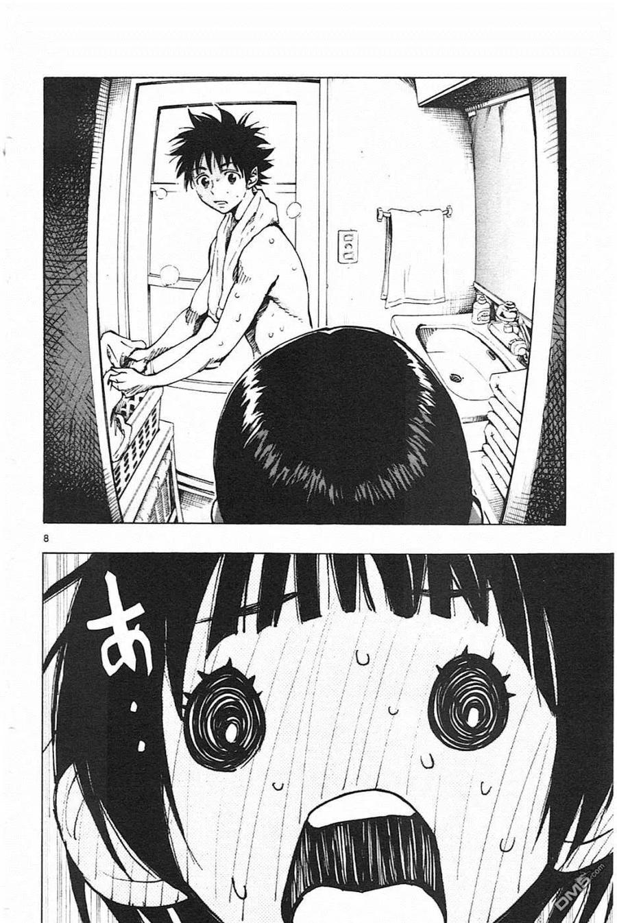 BE BLUES!-化身为青 - 第87话 心动不已 - 第8张图