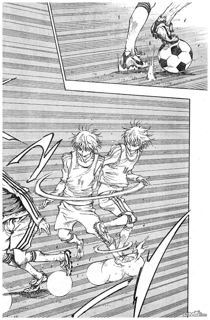 BE BLUES!-化身为青 - 第88话 樱庭的脾气 - 第12张图