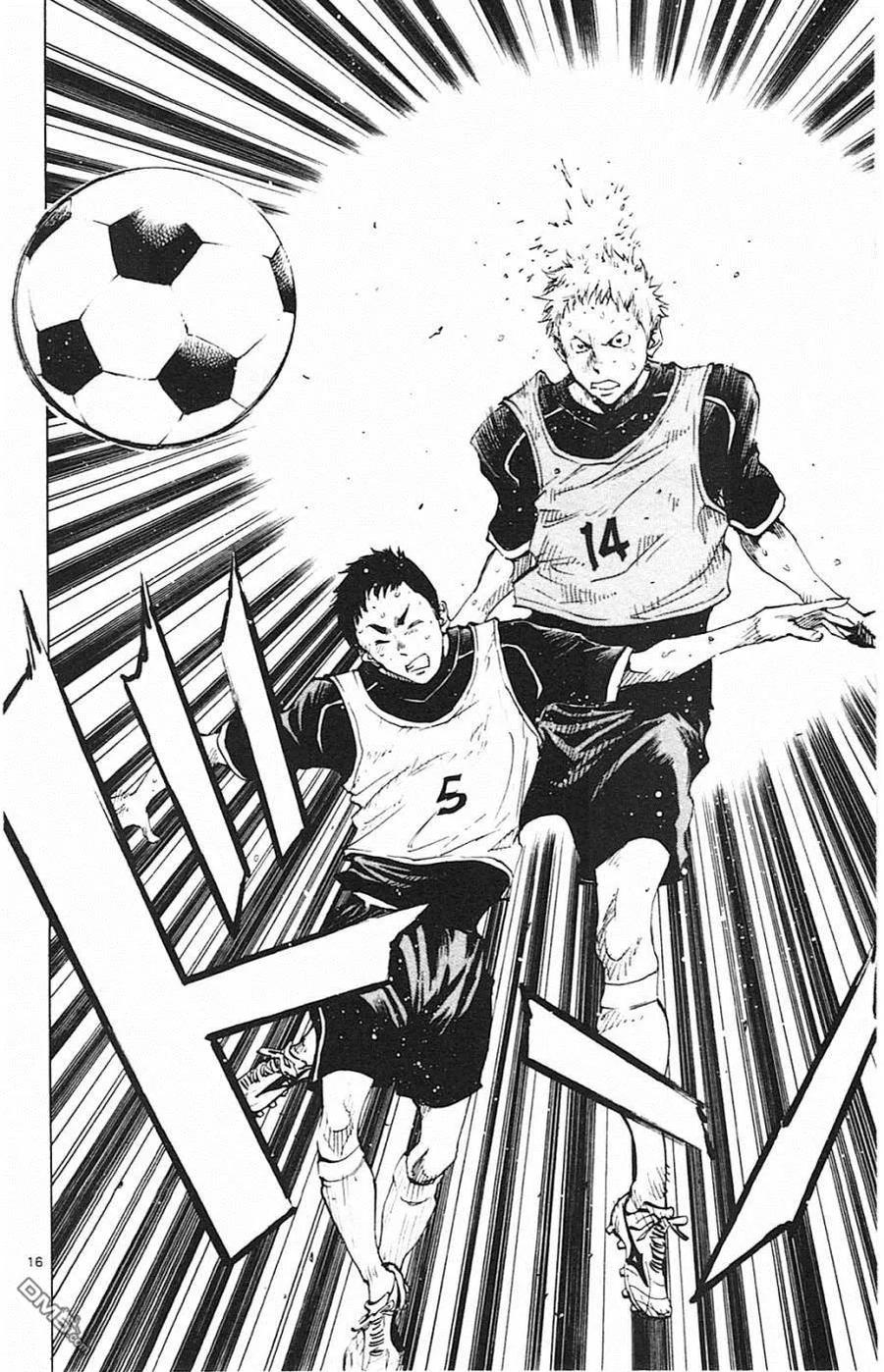 BE BLUES!-化身为青 - 第89话 风格 - 第16张图