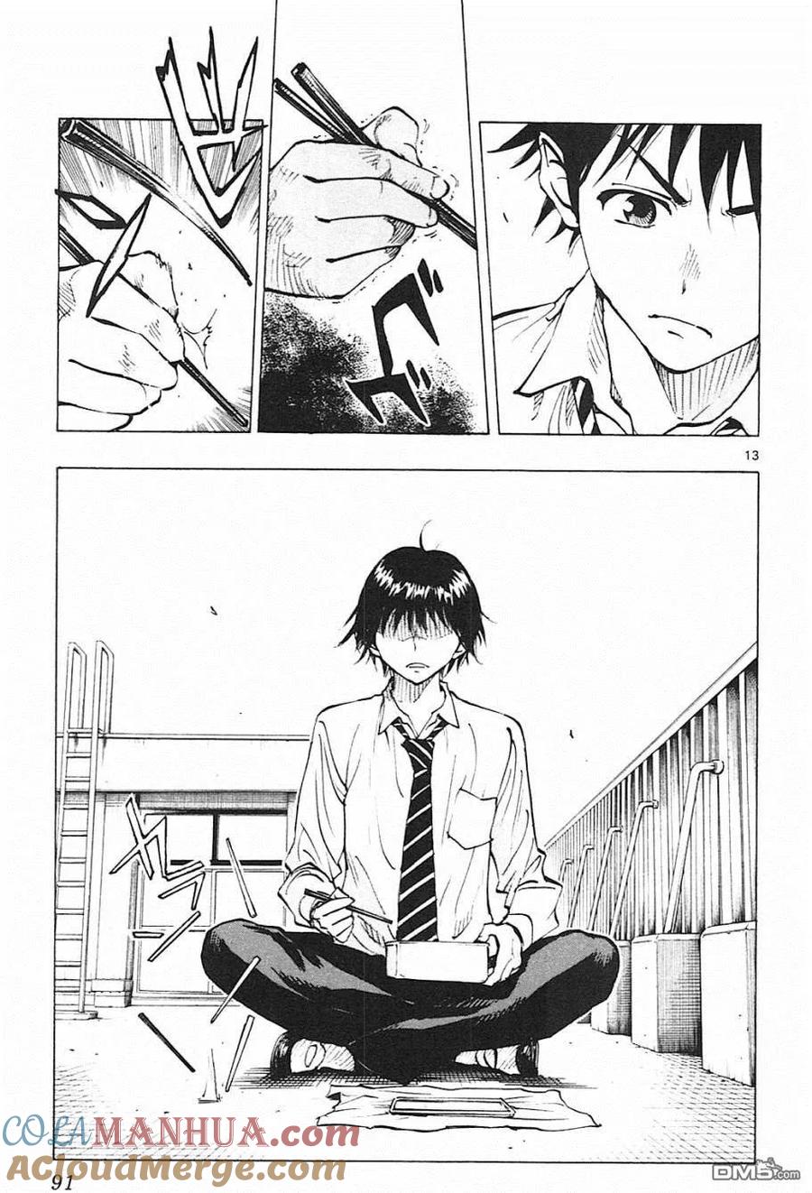 BE BLUES!-化身为青 - 第92话 安娜与国王 - 第13张图