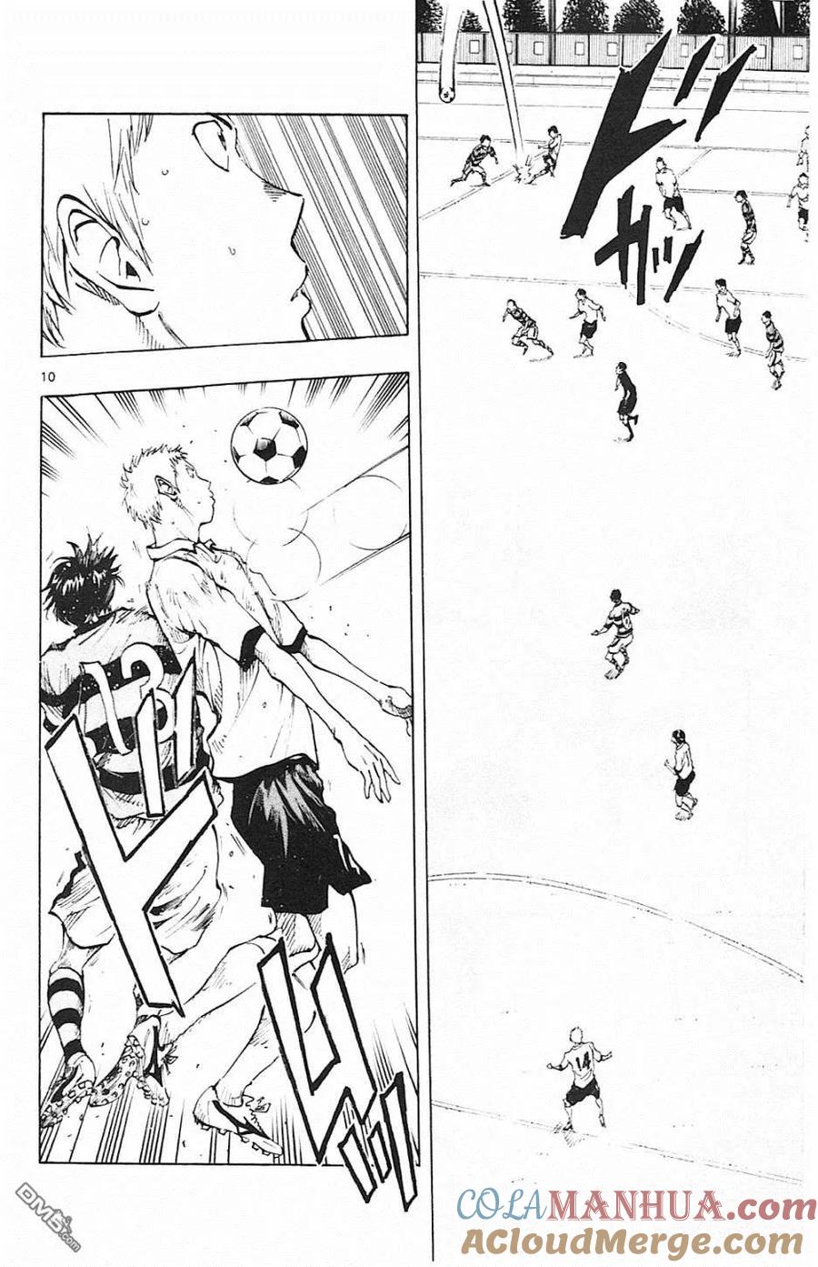 BE BLUES!-化身为青 - 第93话 武苍的攻击 - 第11张图