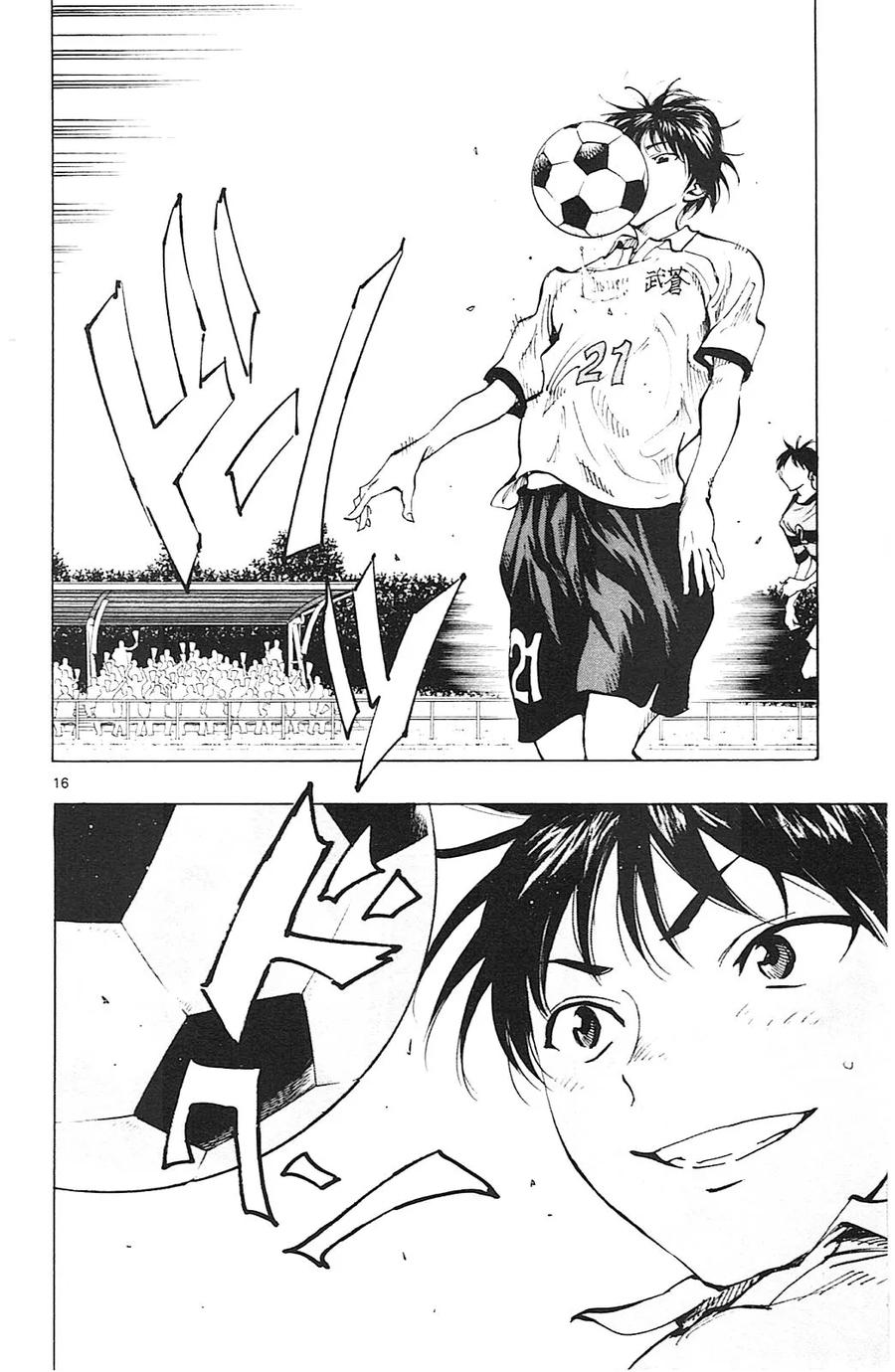 BE BLUES!-化身为青 - 第94话 机会到来 - 第16张图