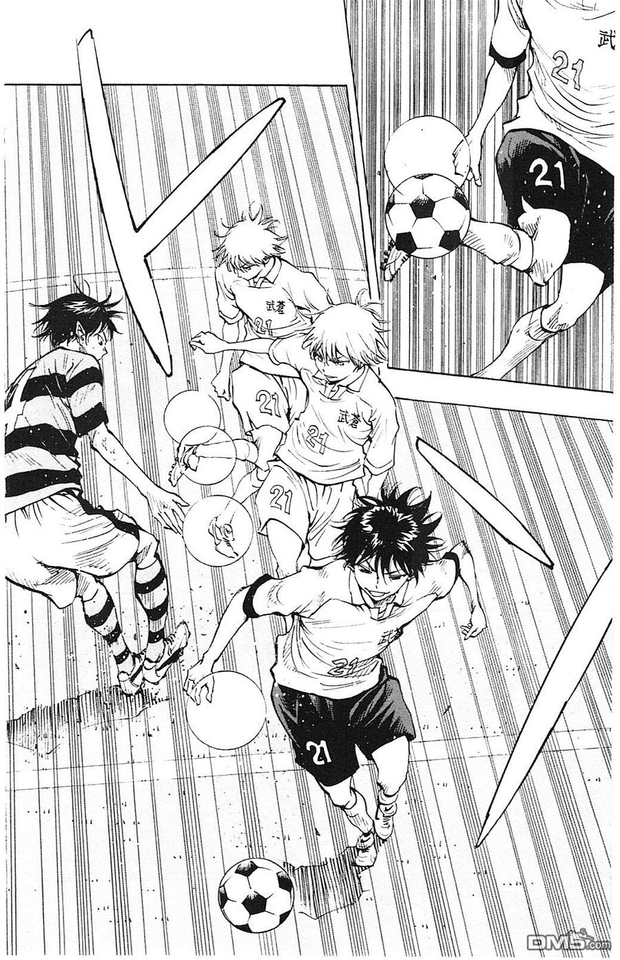 BE BLUES!-化身为青 - 第95话 组合技 - 第2张图