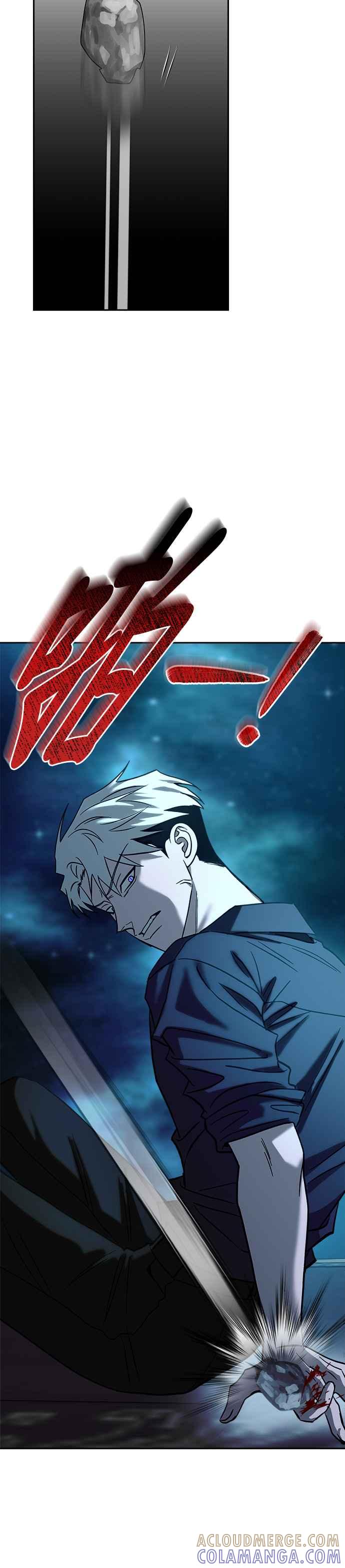 《以恶魔之名呼唤我》第2部 第40话 成长 第35页