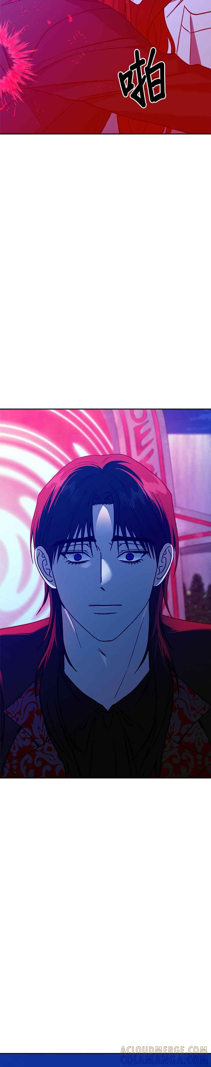《以恶魔之名呼唤我》第2部 第43话 伊莎朵拉 第43页