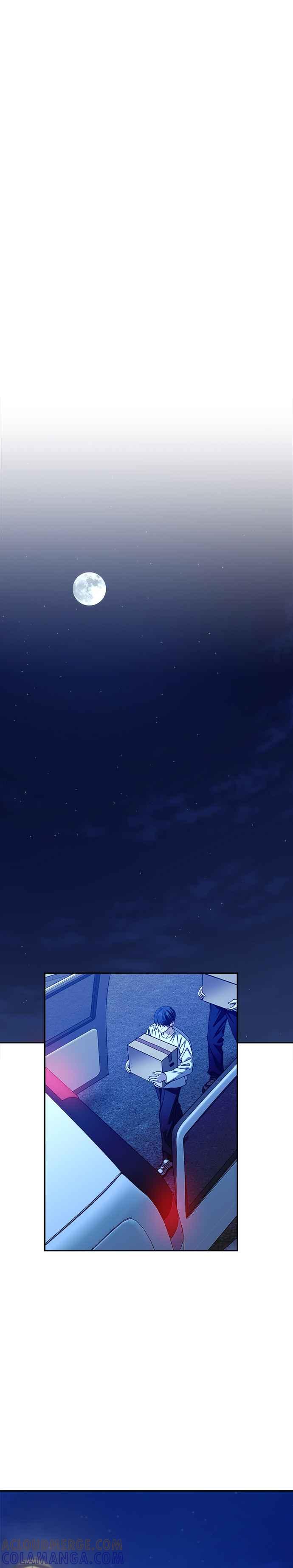 《以恶魔之名呼唤我》第2部 第46话 道别 第43页
