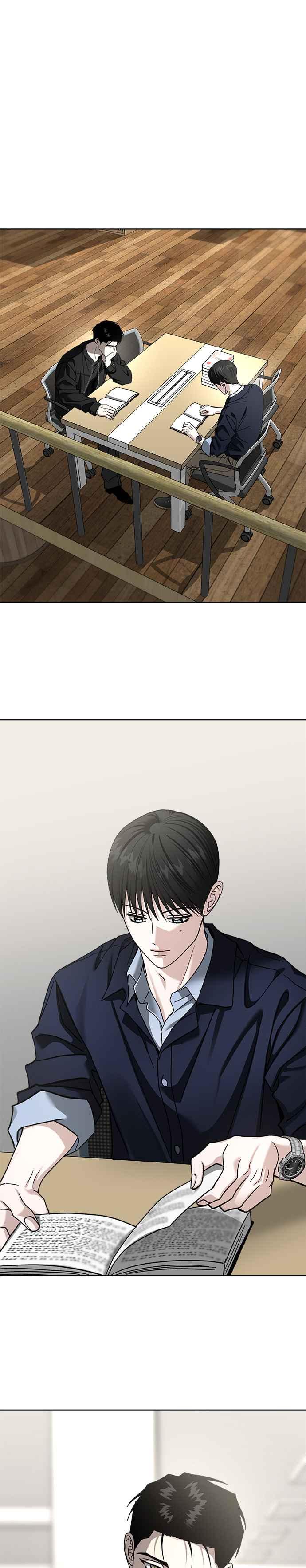 《以恶魔之名呼唤我》第2部 第49话 傲慢与偏见 第26页