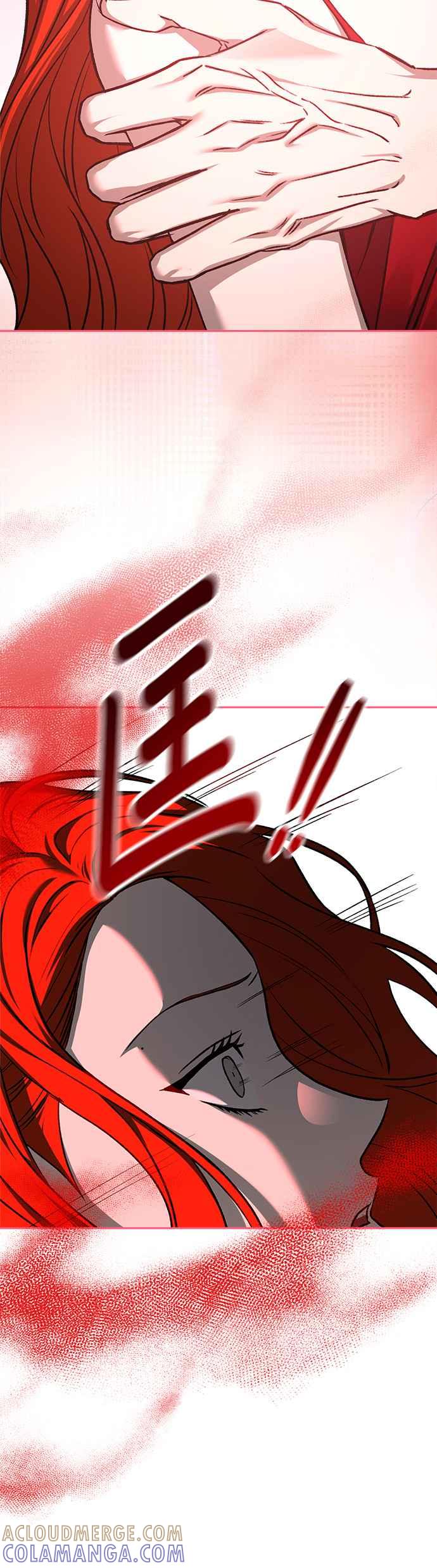 《以恶魔之名呼唤我》第2部 第57话 诱饵2 第40页