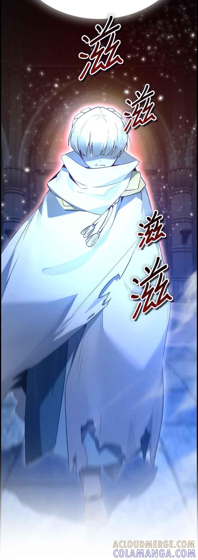《BE结局制造者》第19话 第49页