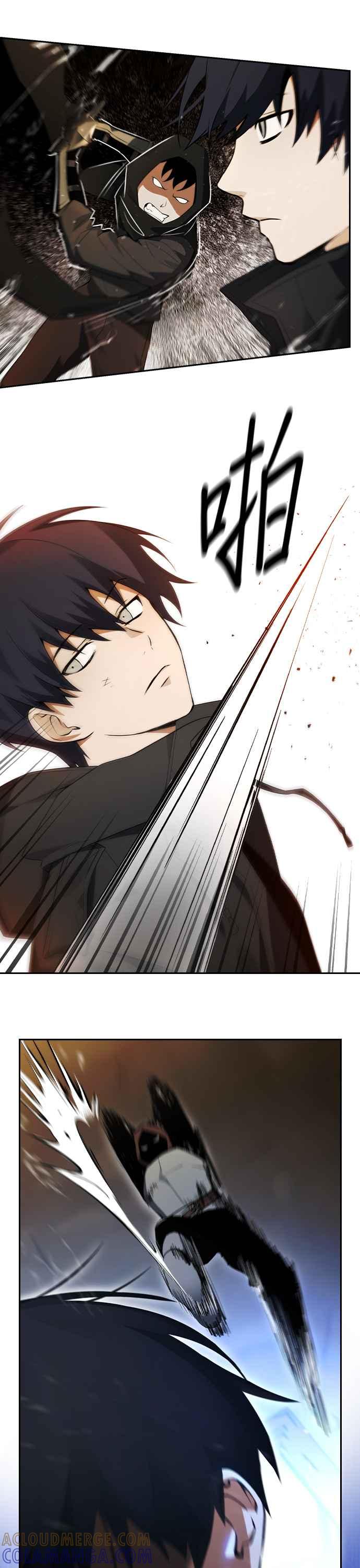 《BE结局制造者》第21话 第39页