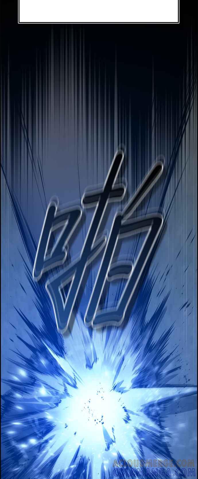 《BE结局制造者》第24话 第4页