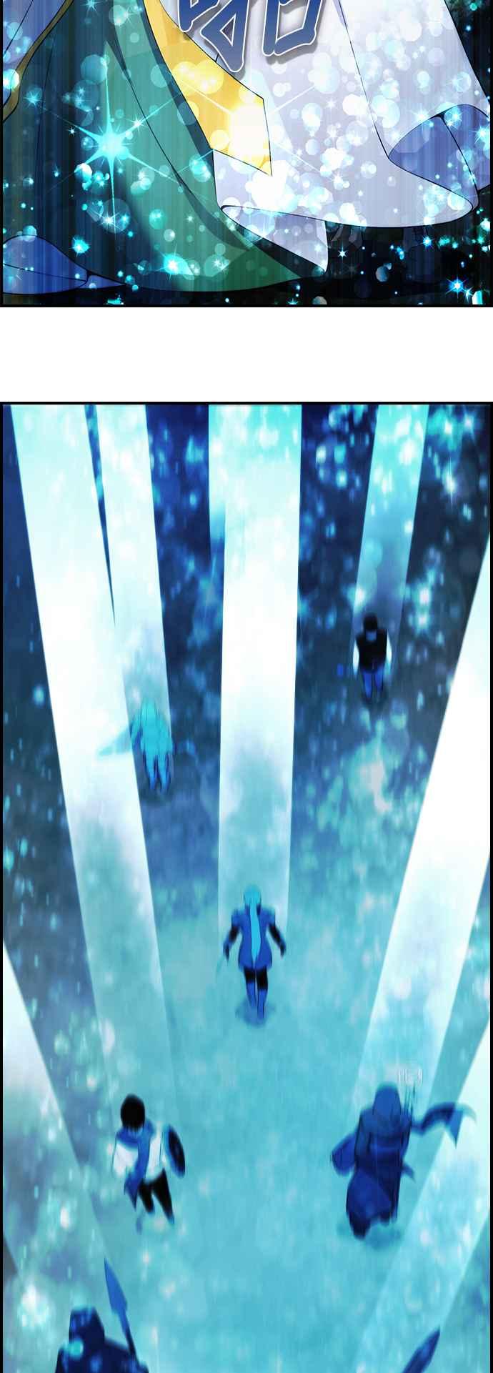 《BE结局制造者》第26话 第44页